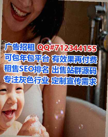 东辽卵妹化工门市部